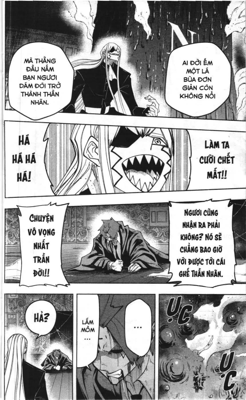 Mashle (Nxb Kim Đồng) Chapter 88 - Trang 4