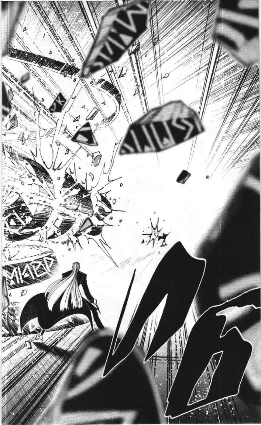 Mashle (Nxb Kim Đồng) Chapter 90 - Trang 15