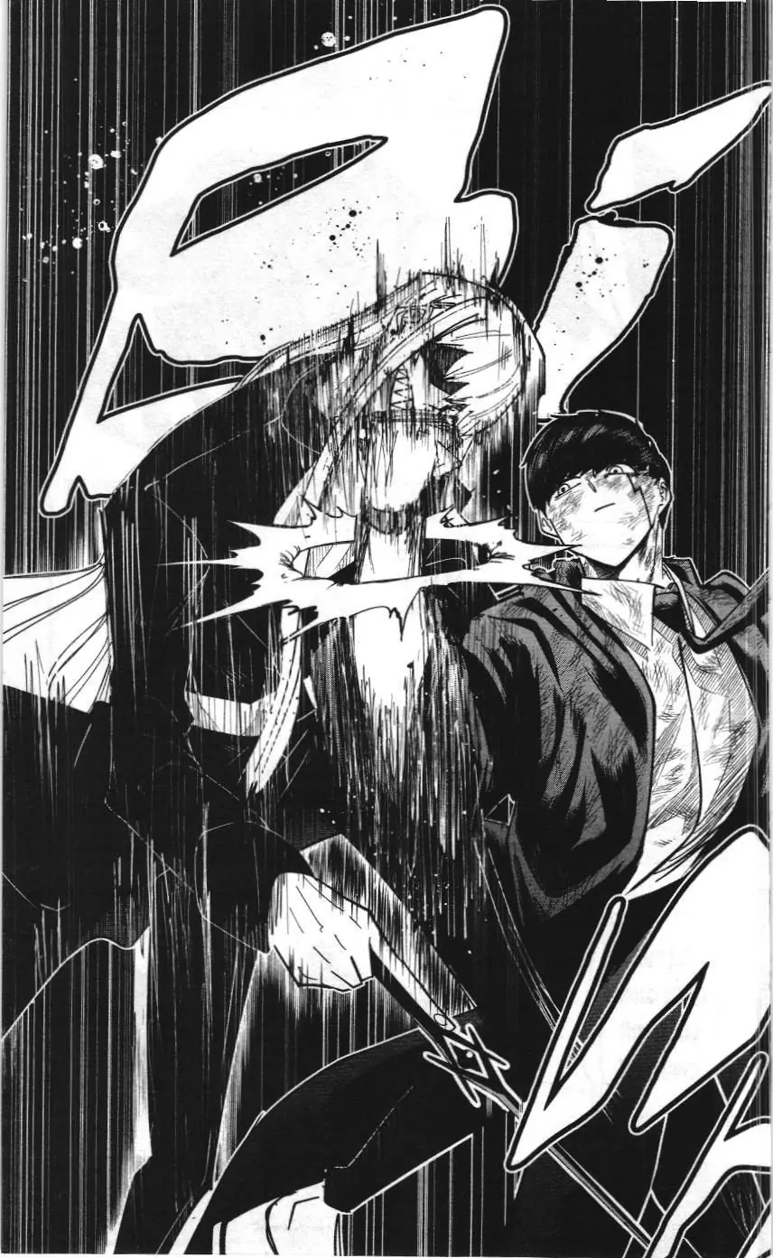 Mashle (Nxb Kim Đồng) Chapter 90 - Trang 16