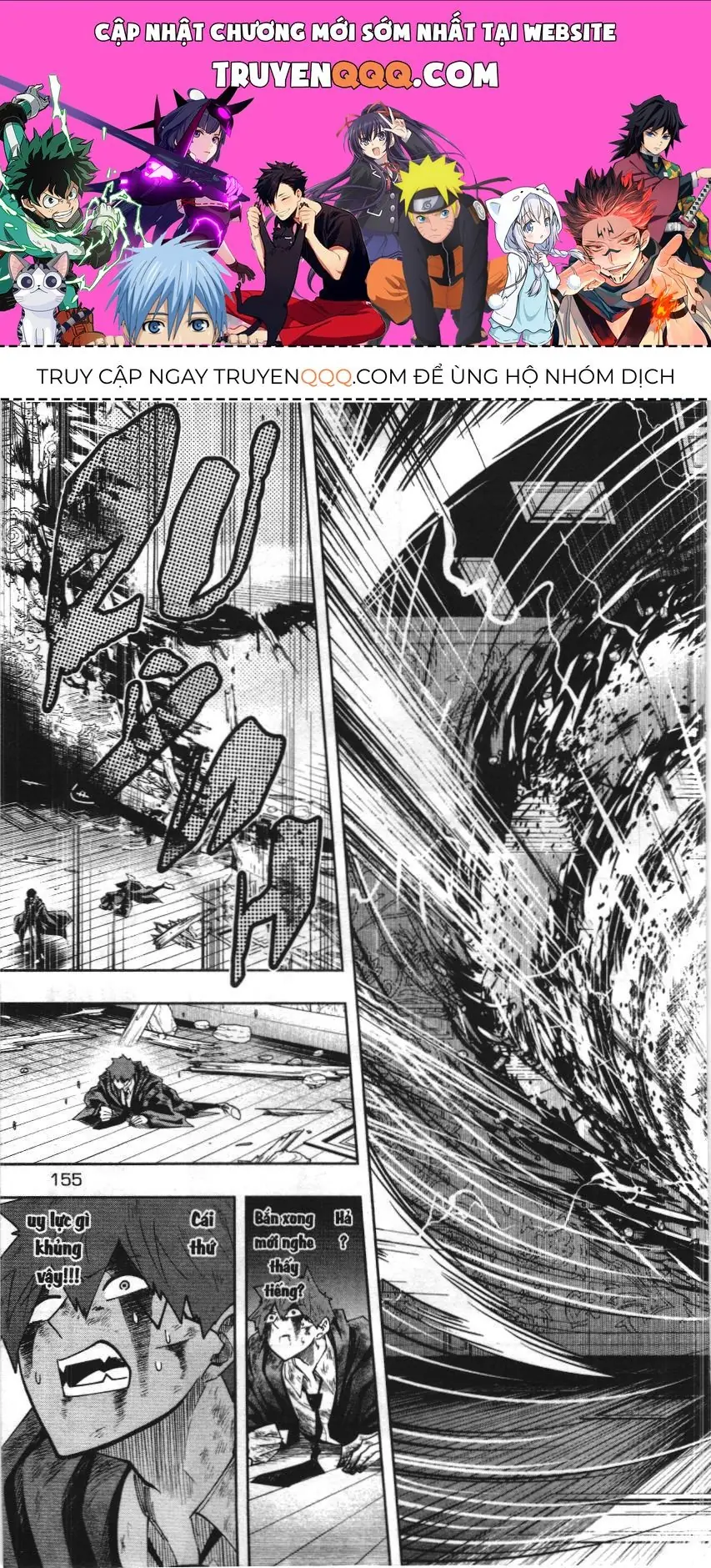 Mashle (Nxb Kim Đồng) Chapter 90 - Trang 2