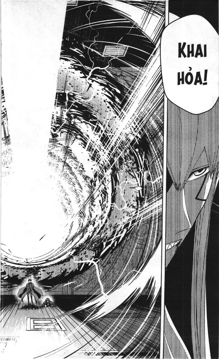Mashle (Nxb Kim Đồng) Chapter 90 - Trang 3