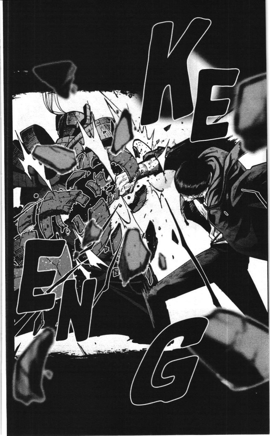 Mashle (Nxb Kim Đồng) Chapter 91 - Trang 12