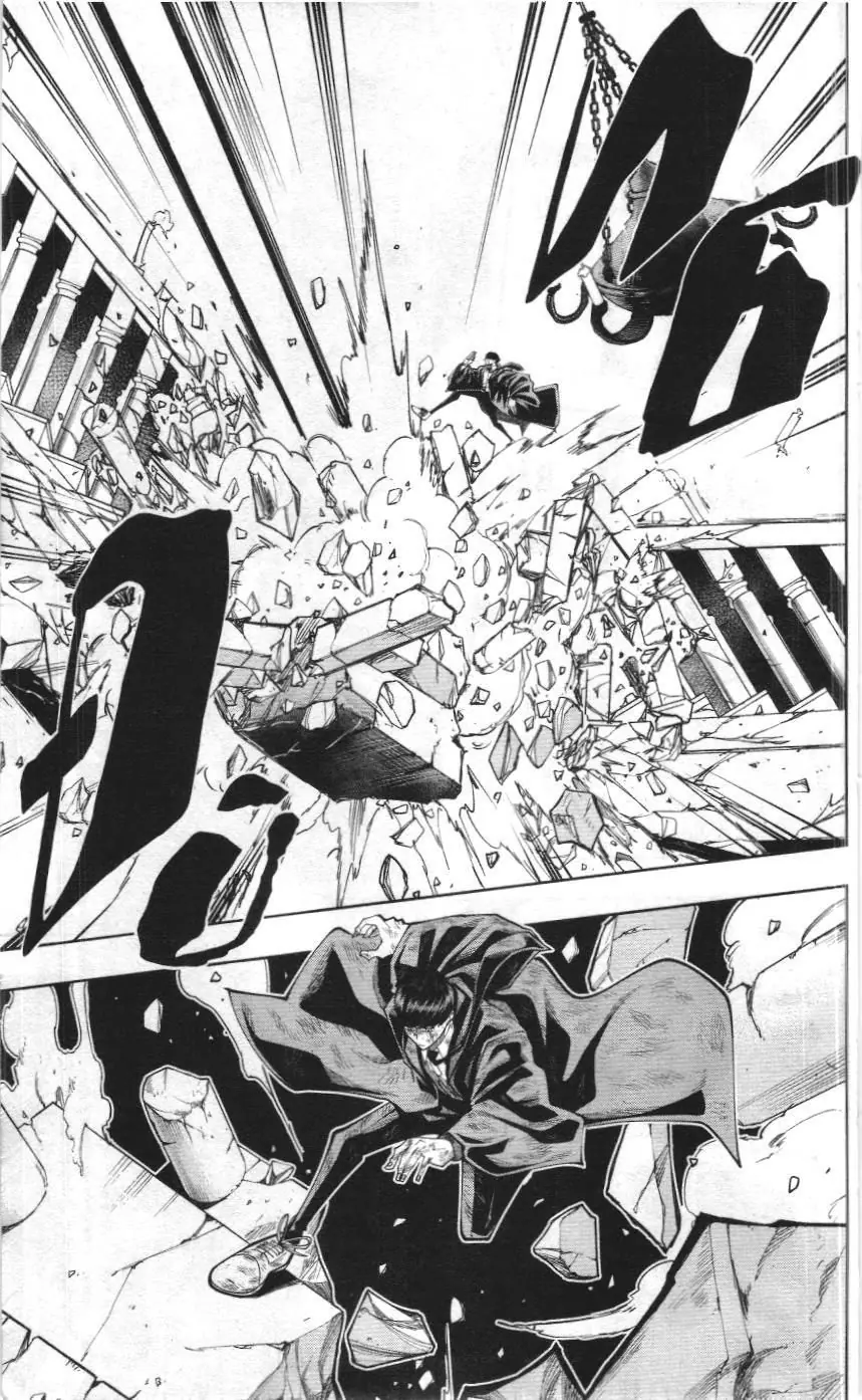Mashle (Nxb Kim Đồng) Chapter 92 - Trang 13