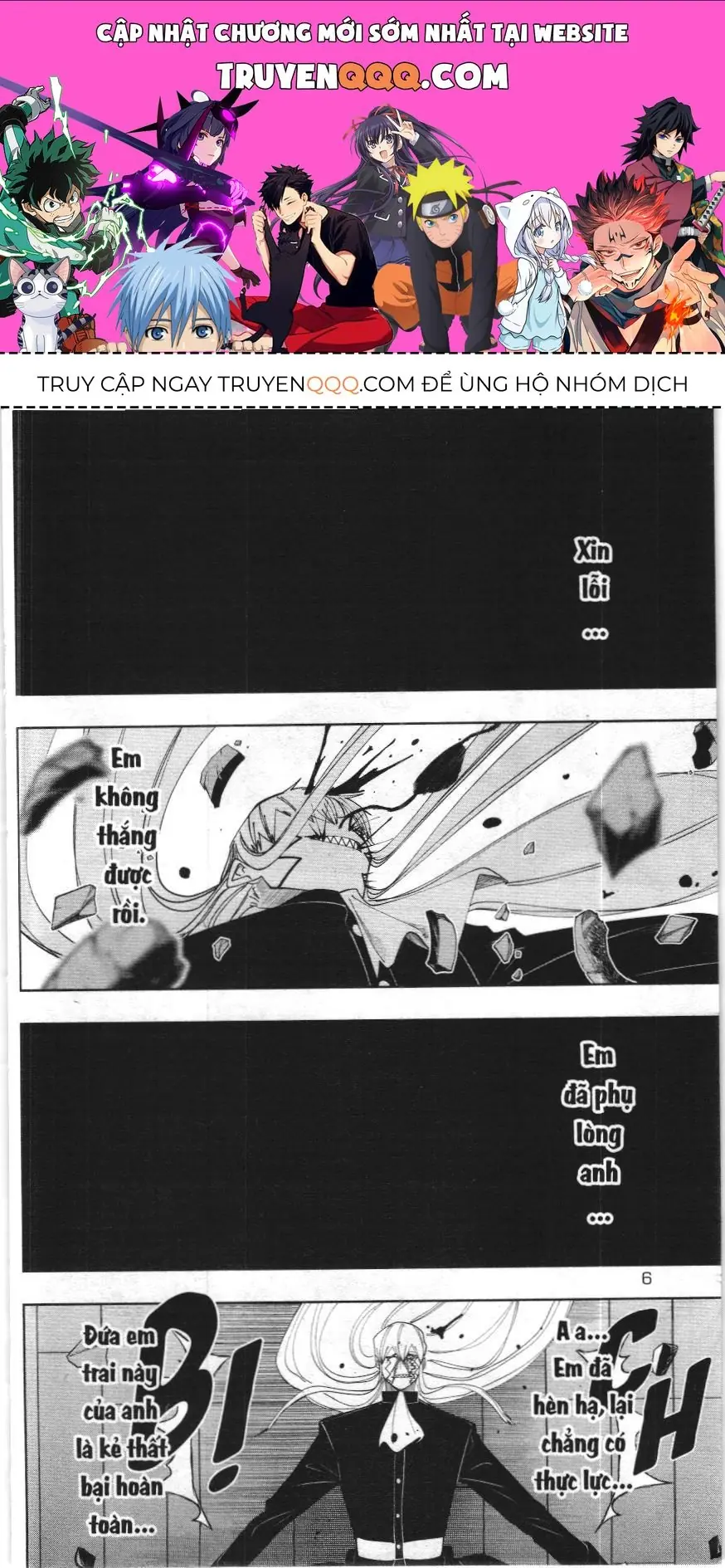 Mashle (Nxb Kim Đồng) Chapter 92 - Trang 2