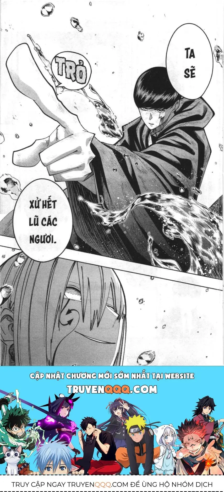 Mashle (Nxb Kim Đồng) Chapter 93 - Trang 25