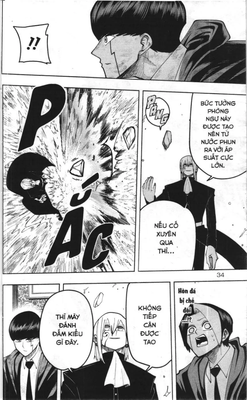 Mashle (Nxb Kim Đồng) Chapter 93 - Trang 8