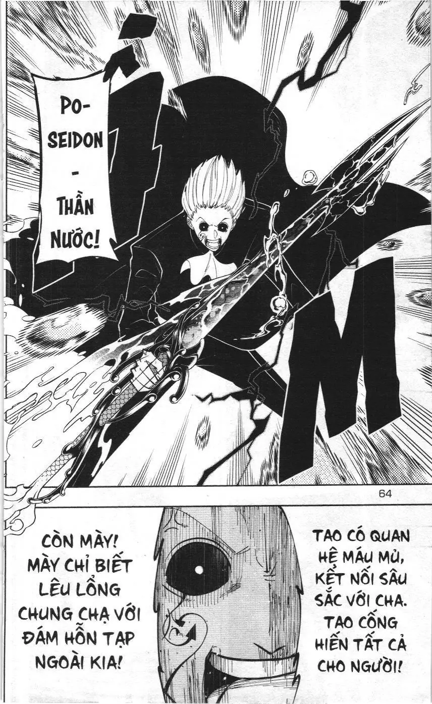 Mashle (Nxb Kim Đồng) Chapter 94 - Trang 10