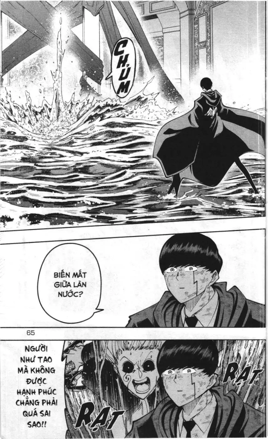 Mashle (Nxb Kim Đồng) Chapter 94 - Trang 11