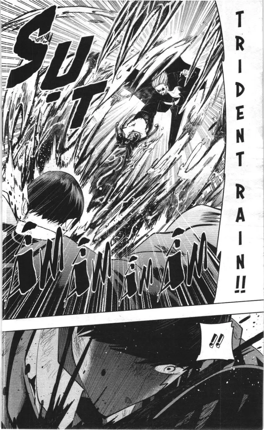 Mashle (Nxb Kim Đồng) Chapter 94 - Trang 12
