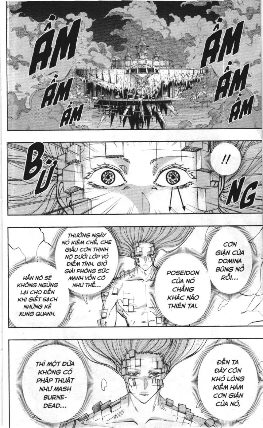 Mashle (Nxb Kim Đồng) Chapter 94 - Trang 14