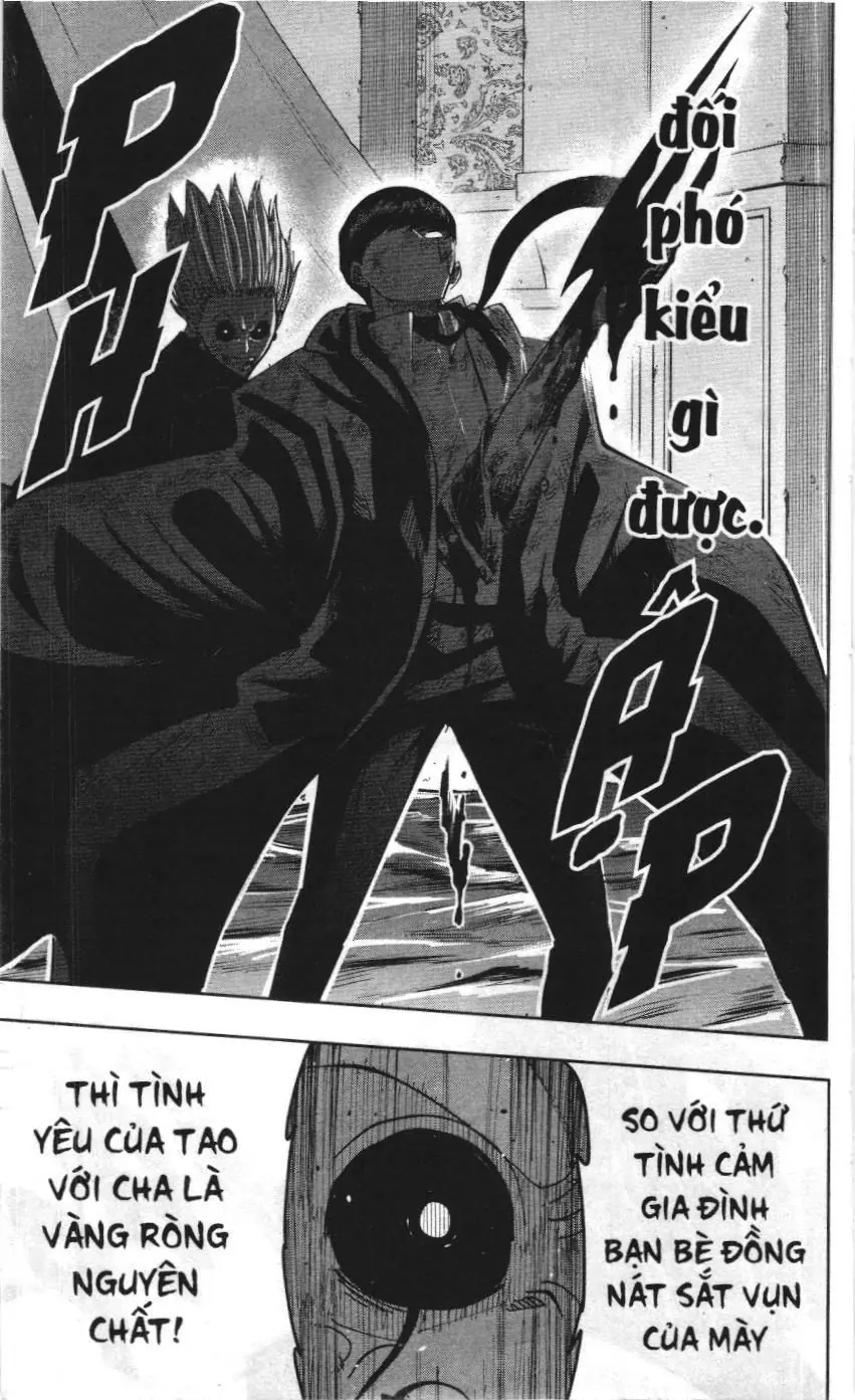 Mashle (Nxb Kim Đồng) Chapter 94 - Trang 15