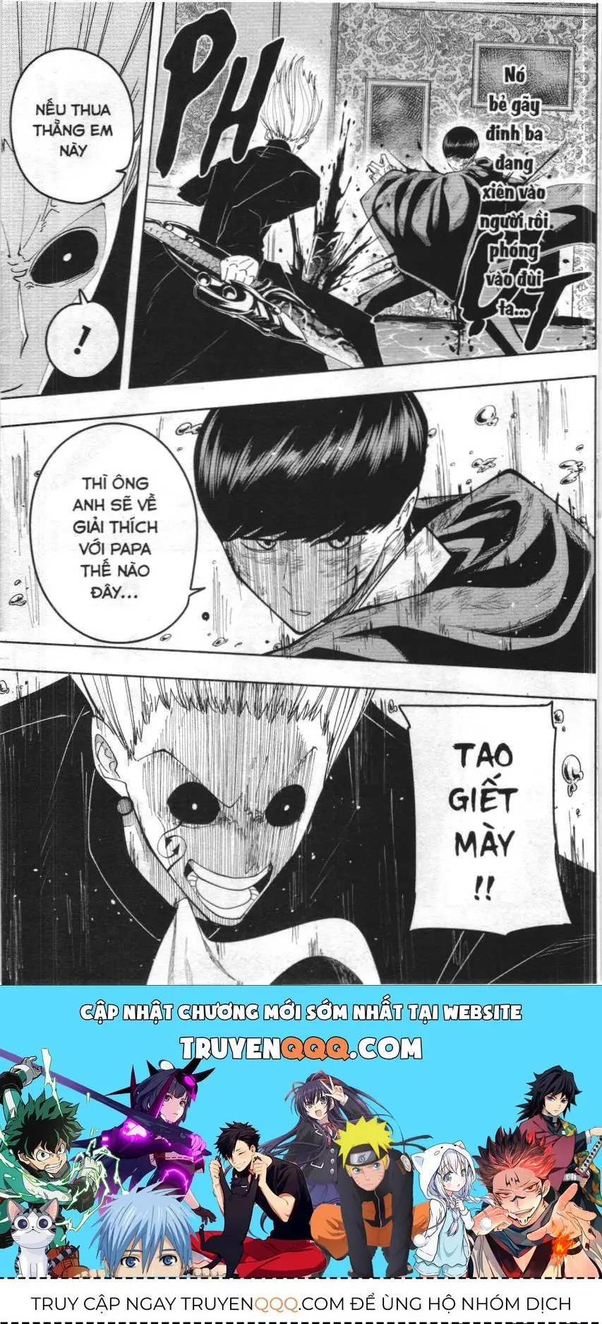 Mashle (Nxb Kim Đồng) Chapter 94 - Trang 17