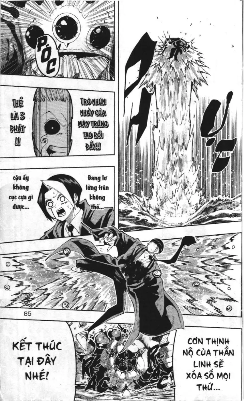 Mashle (Nxb Kim Đồng) Chapter 95 - Trang 11