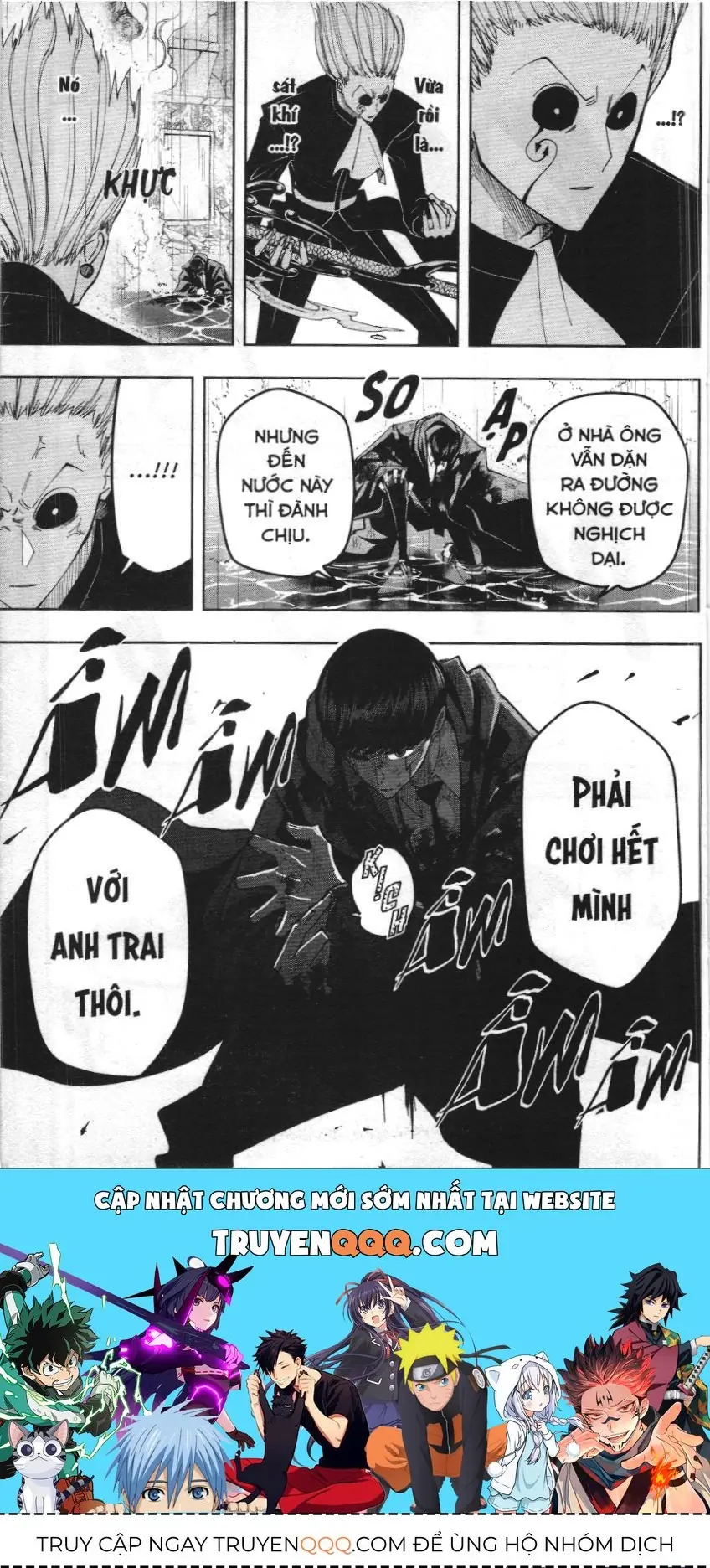 Mashle (Nxb Kim Đồng) Chapter 95 - Trang 17