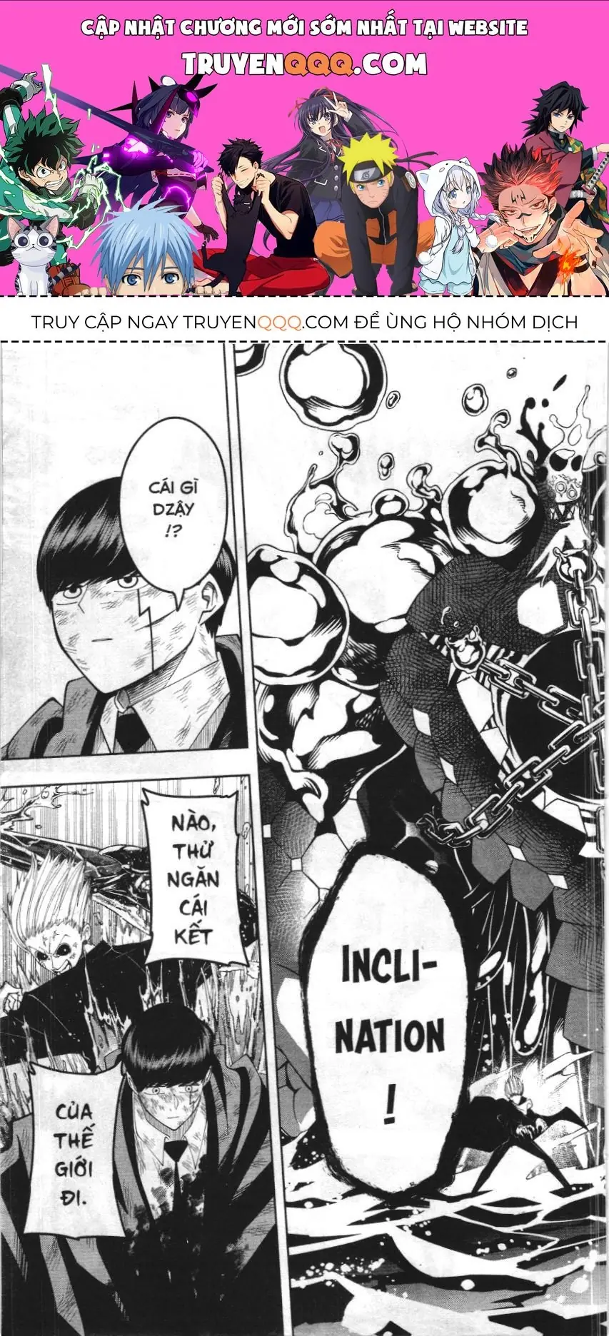 Mashle (Nxb Kim Đồng) Chapter 95 - Trang 2