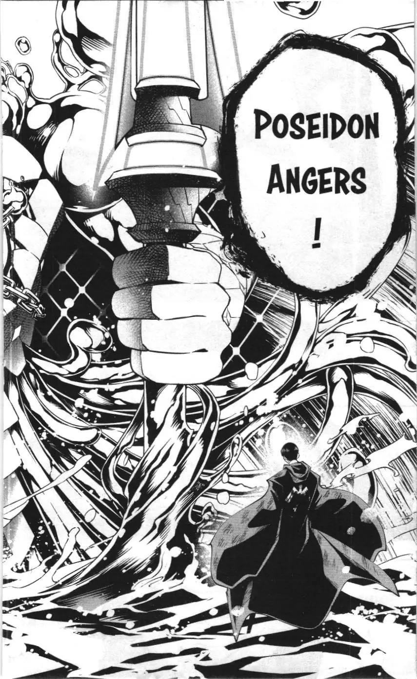 Mashle (Nxb Kim Đồng) Chapter 95 - Trang 3