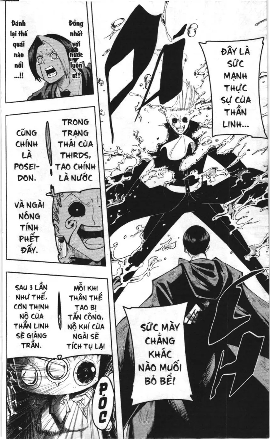 Mashle (Nxb Kim Đồng) Chapter 95 - Trang 6
