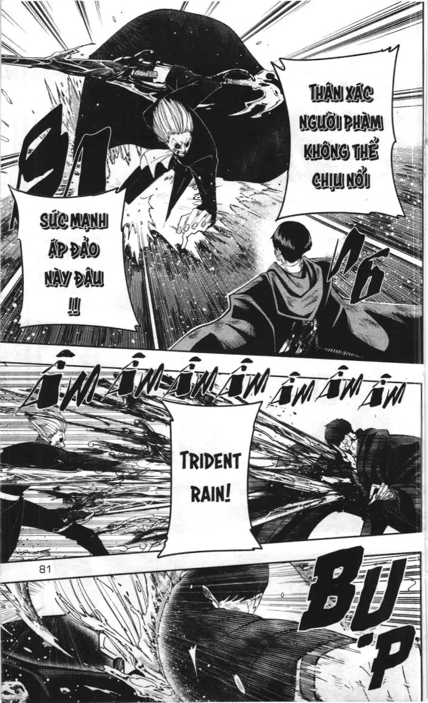 Mashle (Nxb Kim Đồng) Chapter 95 - Trang 7