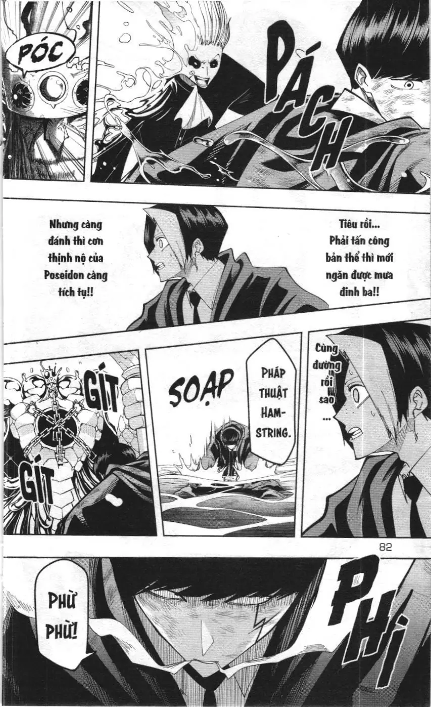Mashle (Nxb Kim Đồng) Chapter 95 - Trang 8