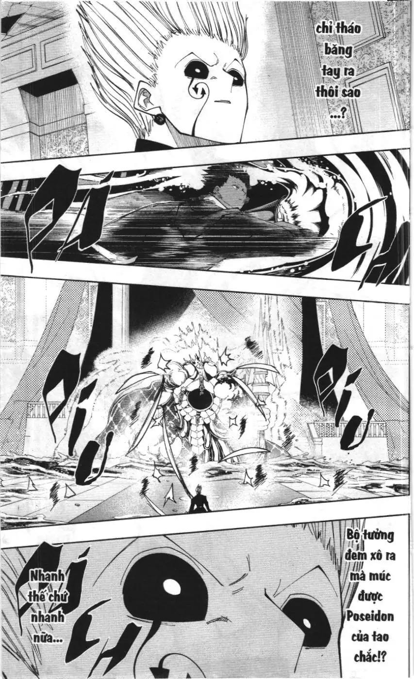 Mashle (Nxb Kim Đồng) Chapter 96 - Trang 13