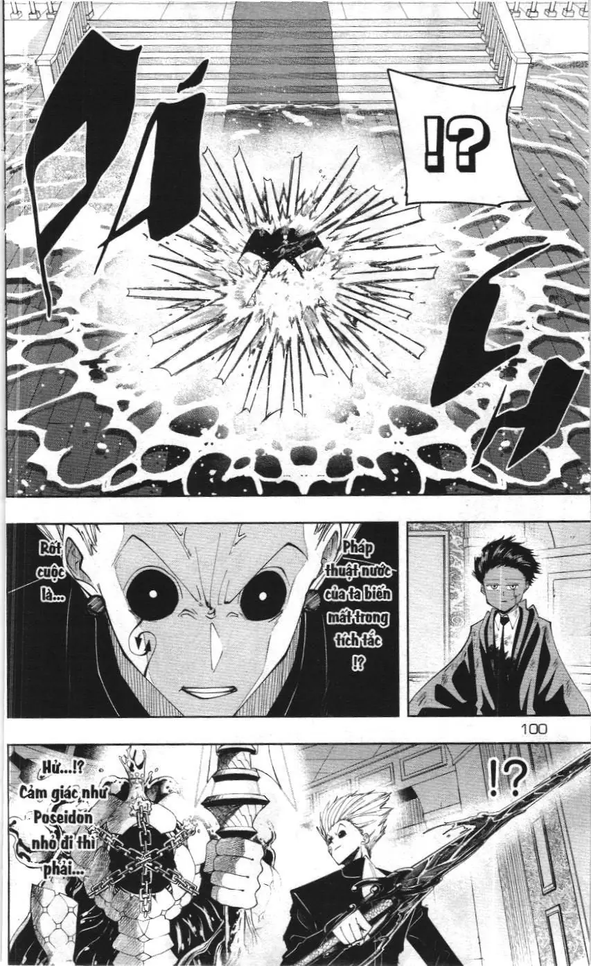 Mashle (Nxb Kim Đồng) Chapter 96 - Trang 6