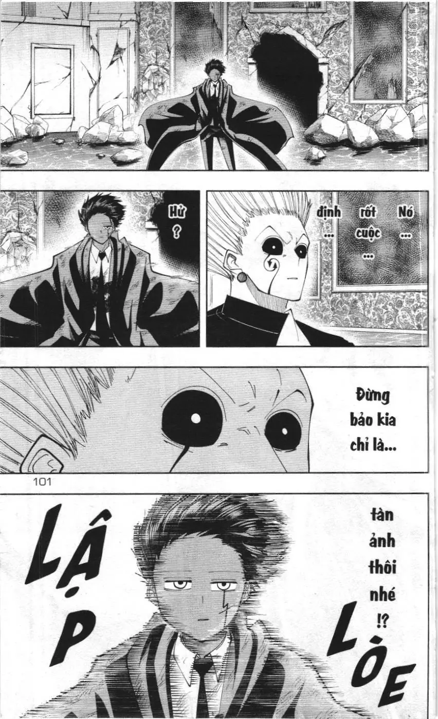 Mashle (Nxb Kim Đồng) Chapter 96 - Trang 7