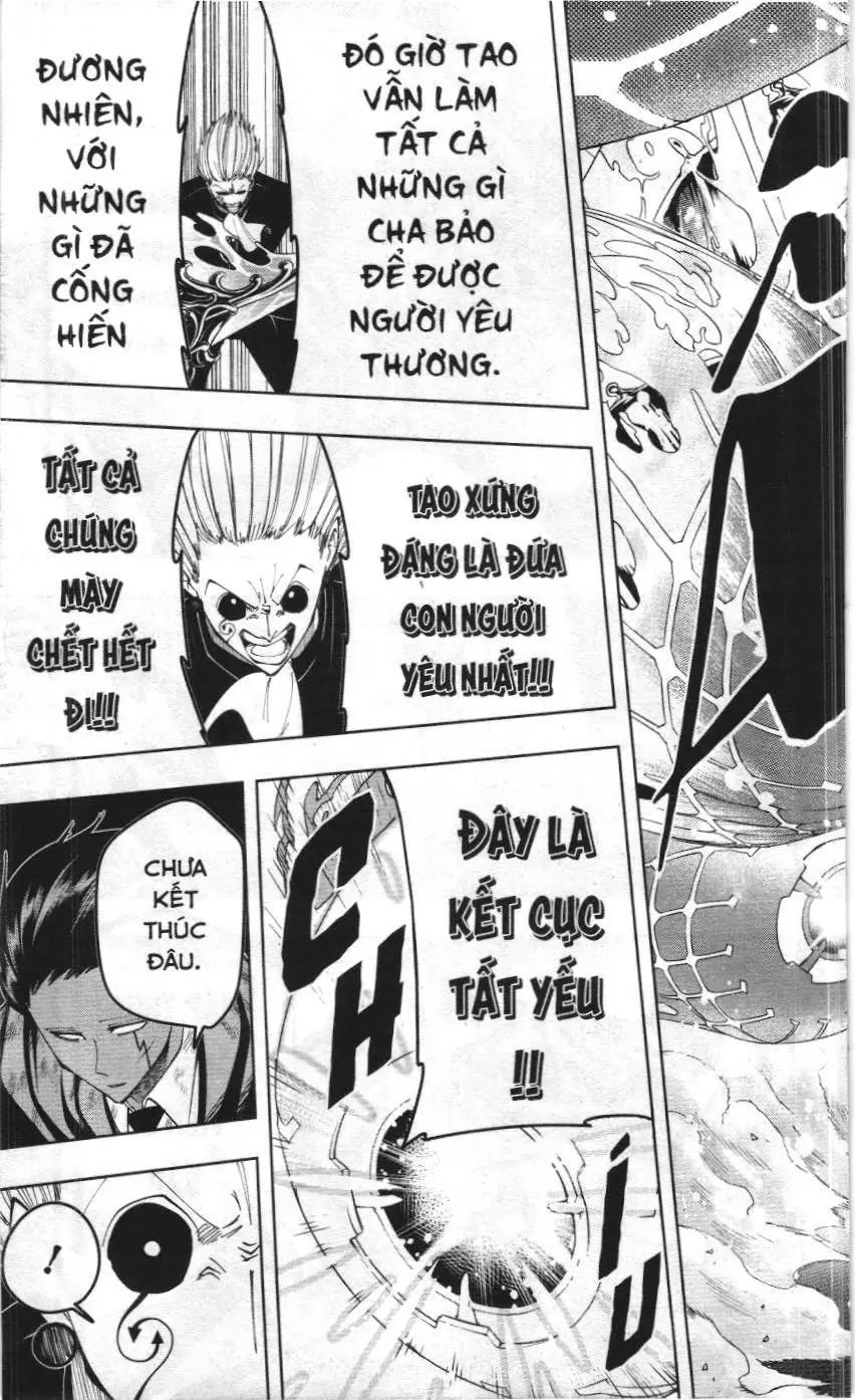 Mashle (Nxb Kim Đồng) Chapter 97 - Trang 10