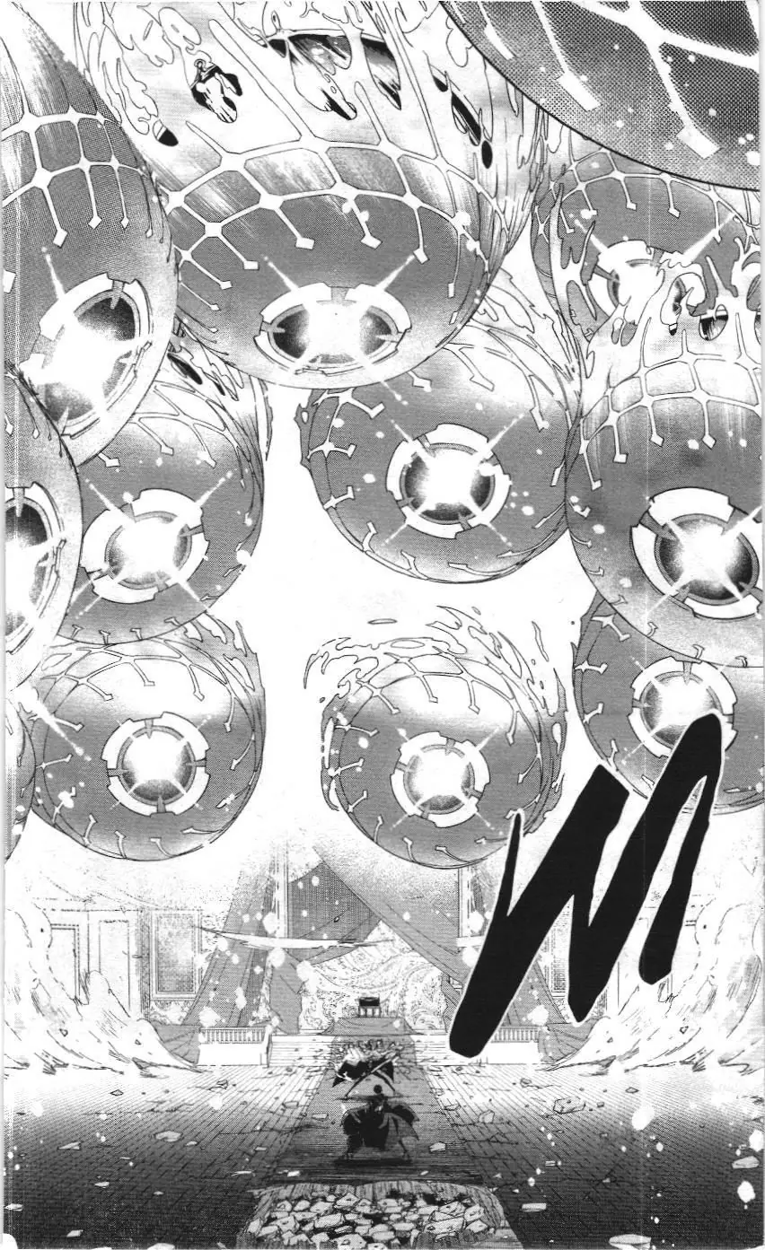 Mashle (Nxb Kim Đồng) Chapter 97 - Trang 11
