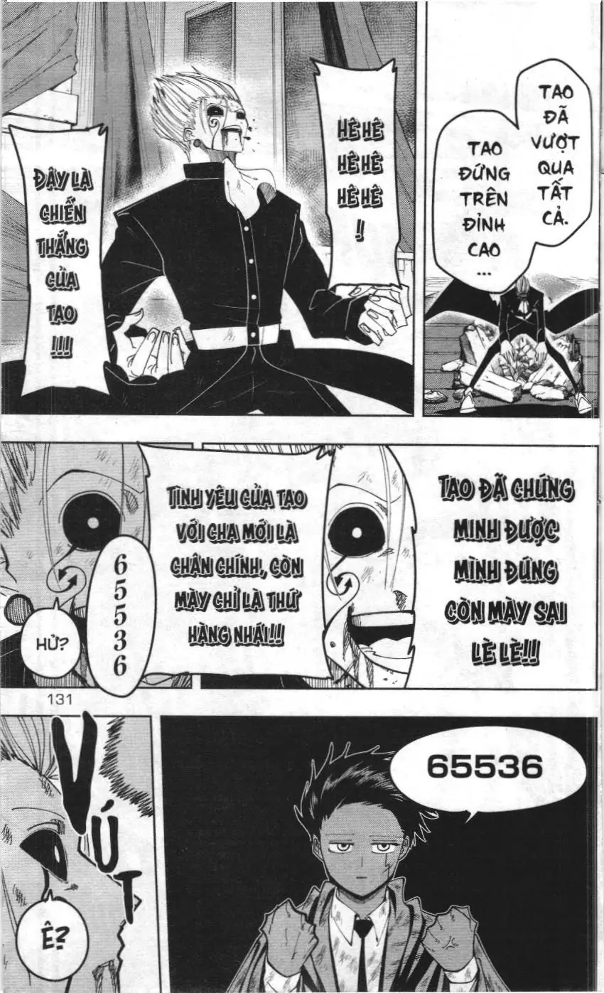 Mashle (Nxb Kim Đồng) Chapter 97 - Trang 17
