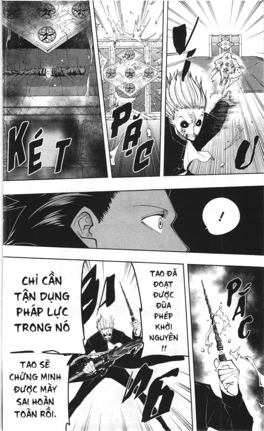 Mashle (Nxb Kim Đồng) Chapter 97 - Trang 8