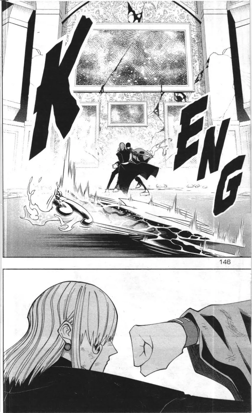Mashle (Nxb Kim Đồng) Chapter 98 - Trang 10