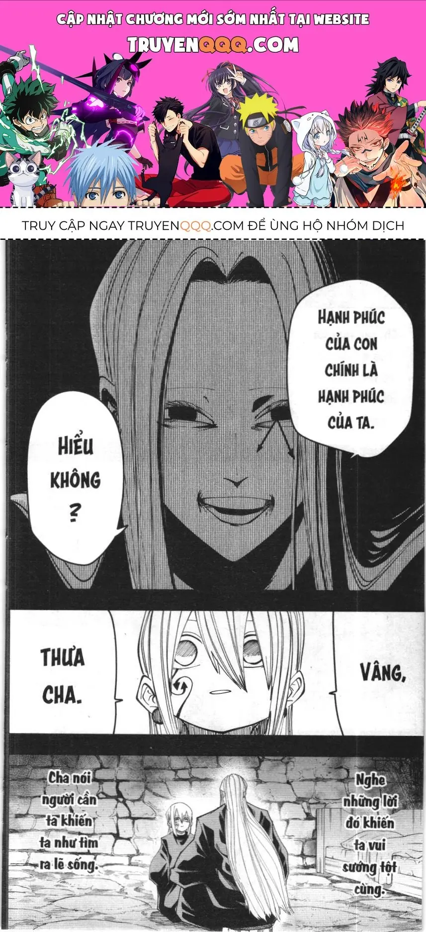 Mashle (Nxb Kim Đồng) Chapter 98 - Trang 2