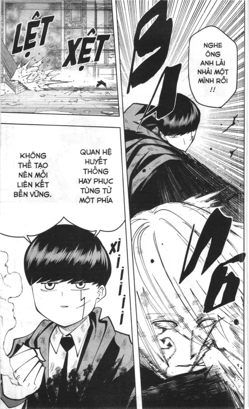 Mashle (Nxb Kim Đồng) Chapter 98 - Trang 7