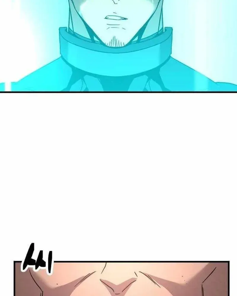 Mạt Nhật Binh Khí Chapter 10 - Trang 27