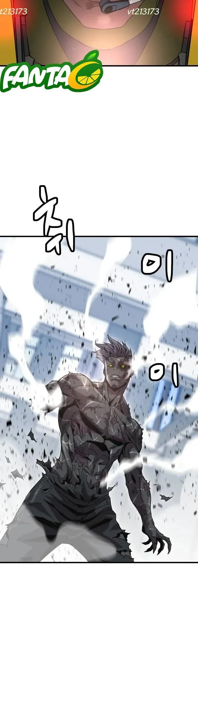 Mạt Nhật Binh Khí Chapter 11 - Trang 27
