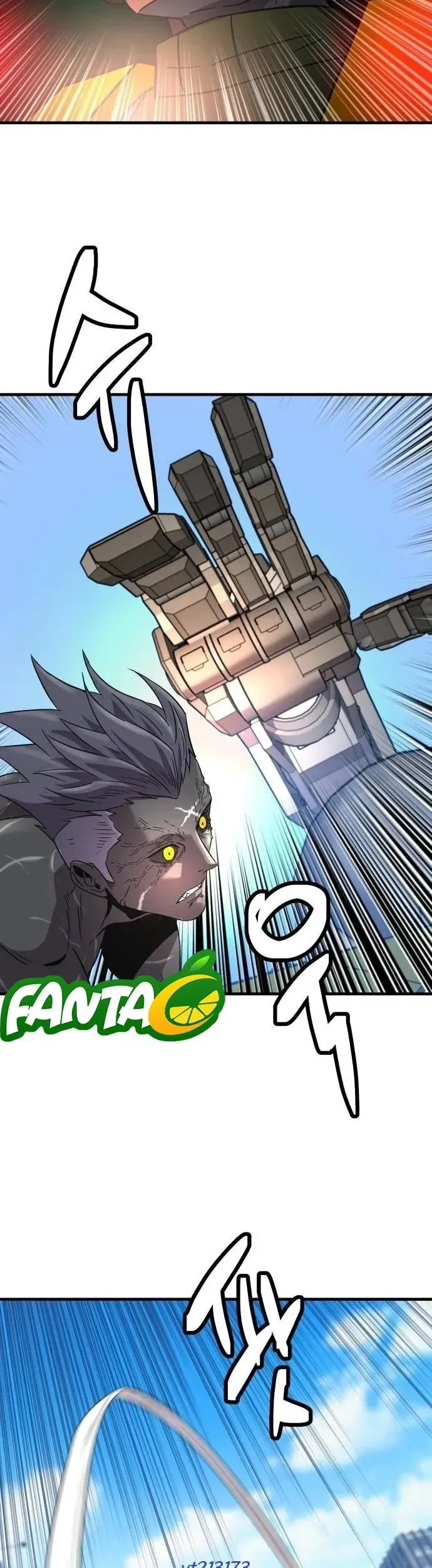 Mạt Nhật Binh Khí Chapter 11 - Trang 40