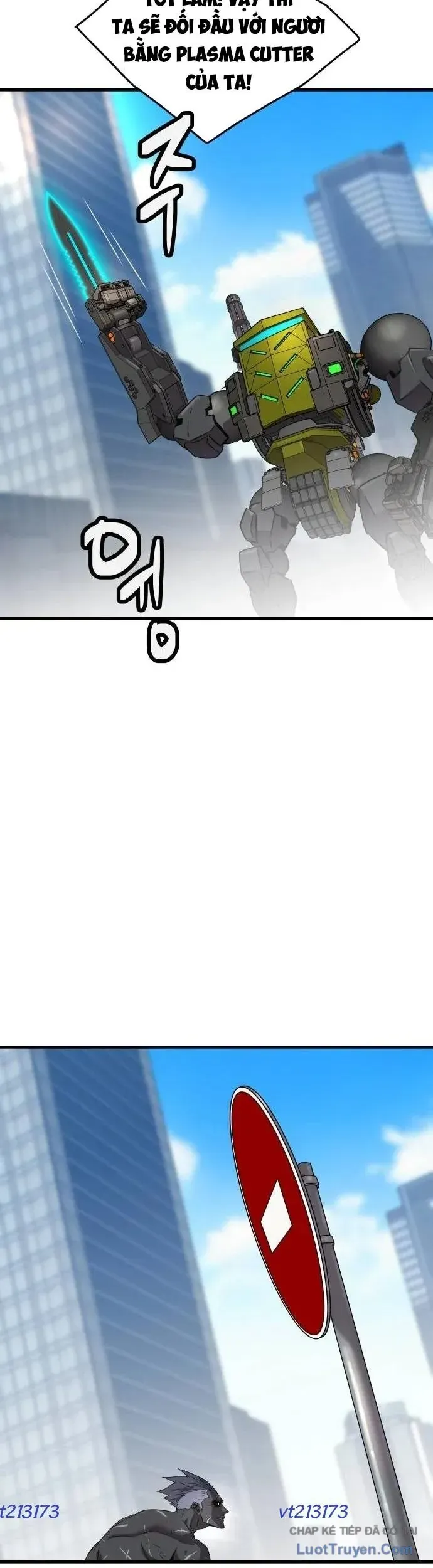 Mạt Nhật Binh Khí Chapter 11 - Trang 42