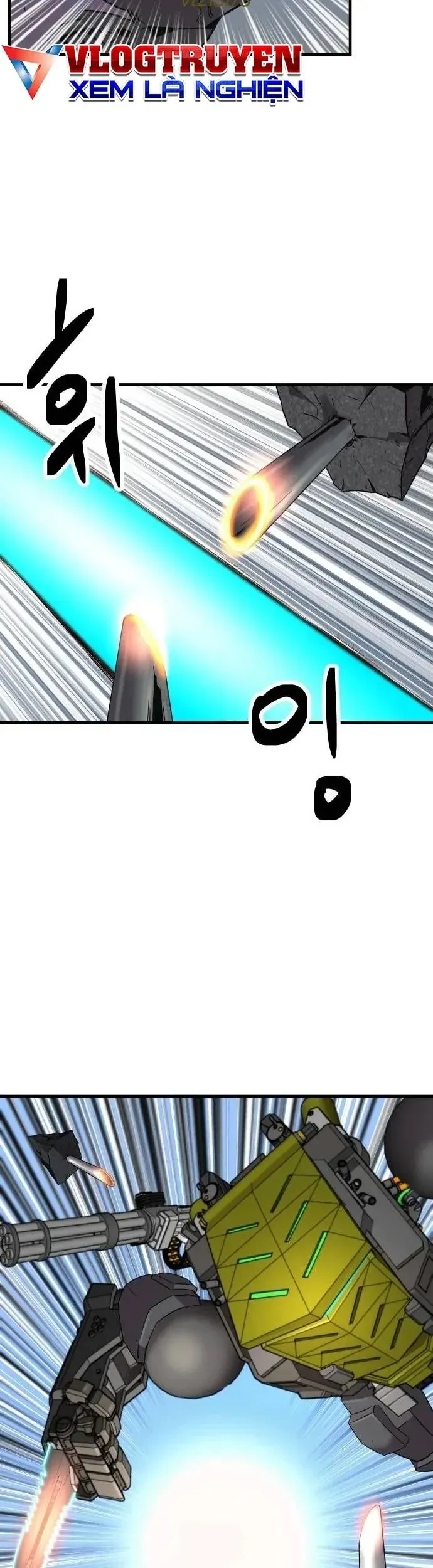 Mạt Nhật Binh Khí Chapter 11 - Trang 45