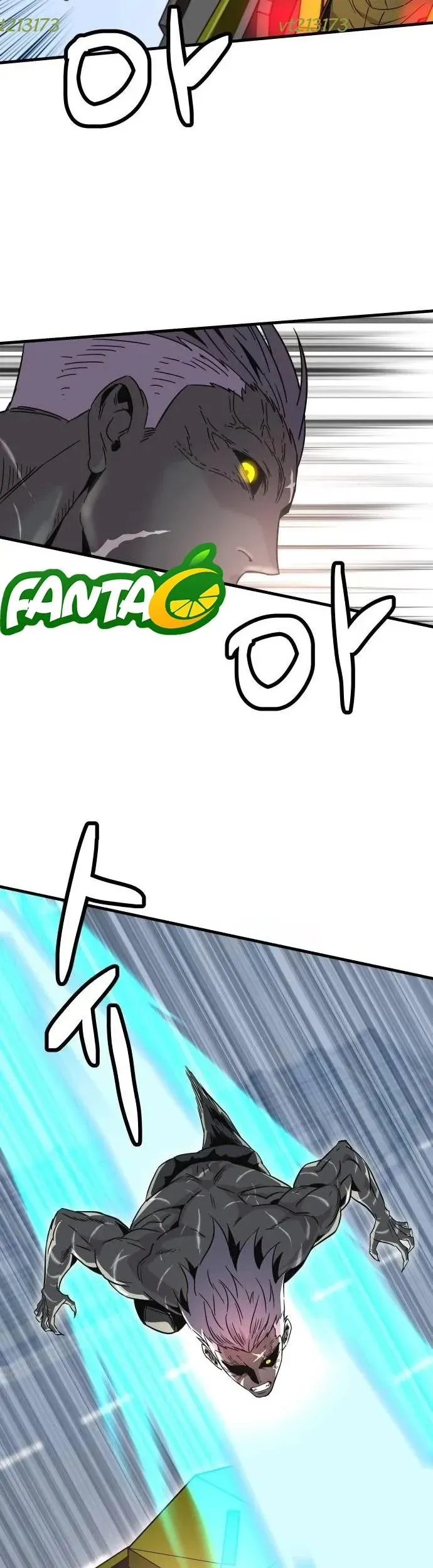 Mạt Nhật Binh Khí Chapter 12 - Trang 15