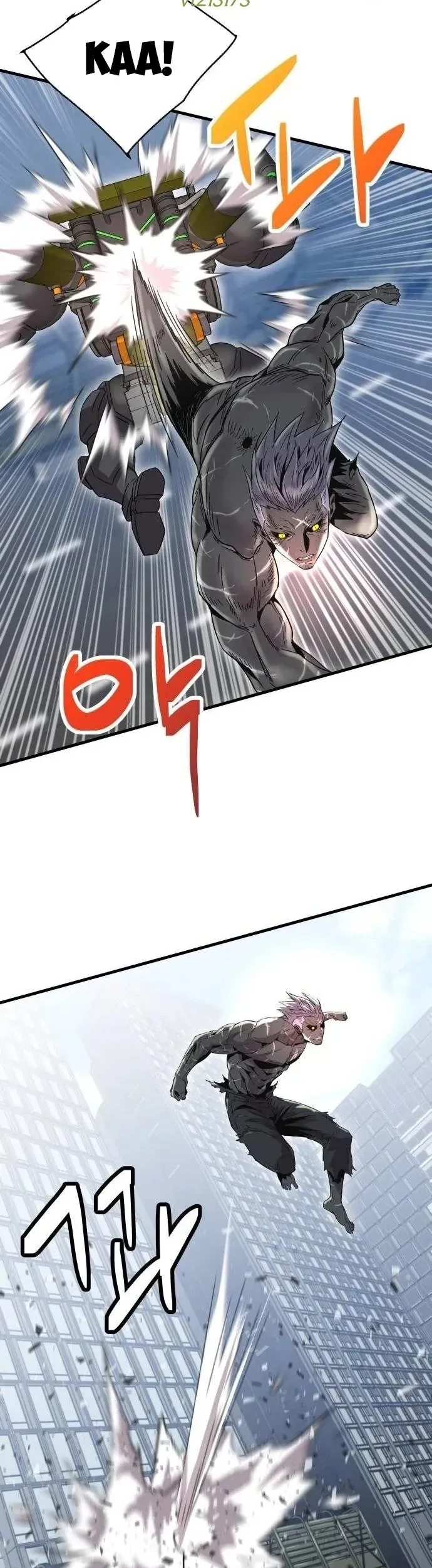 Mạt Nhật Binh Khí Chapter 12 - Trang 17