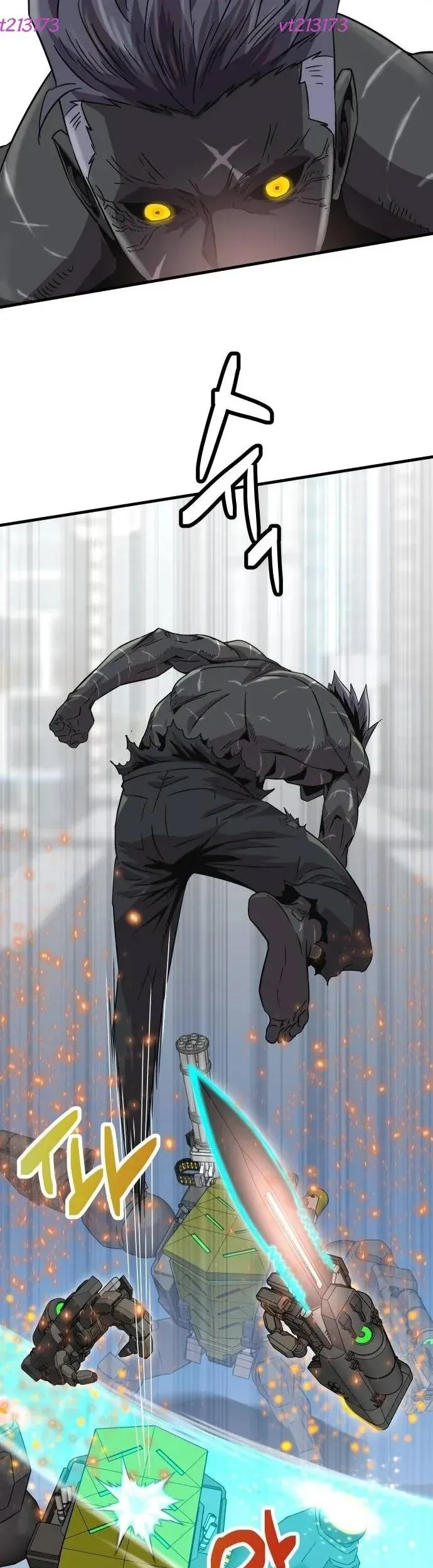 Mạt Nhật Binh Khí Chapter 12 - Trang 35