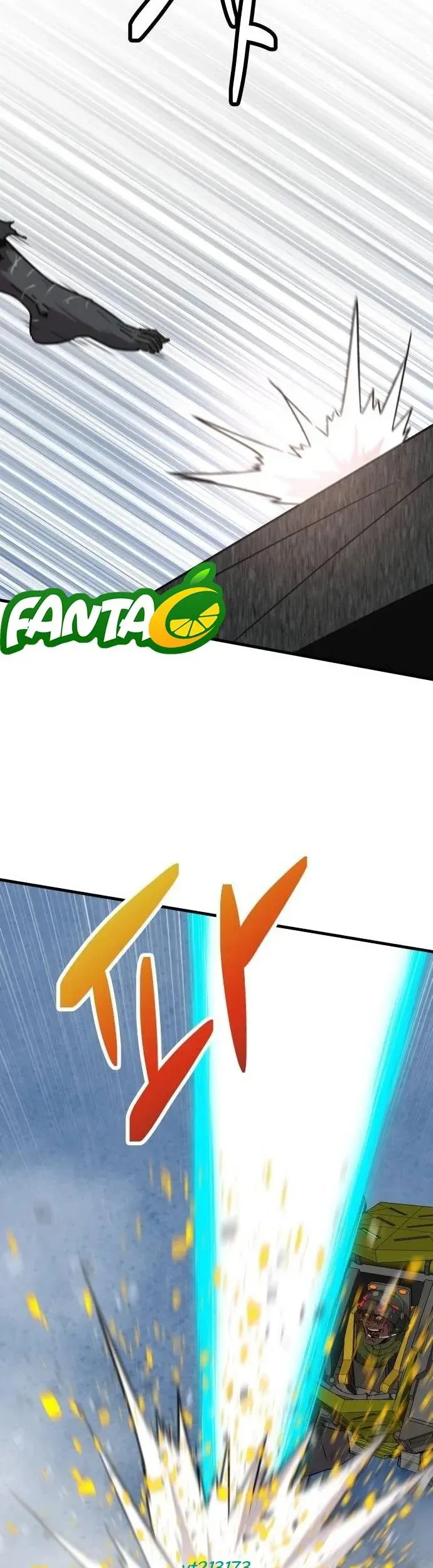 Mạt Nhật Binh Khí Chapter 12 - Trang 8