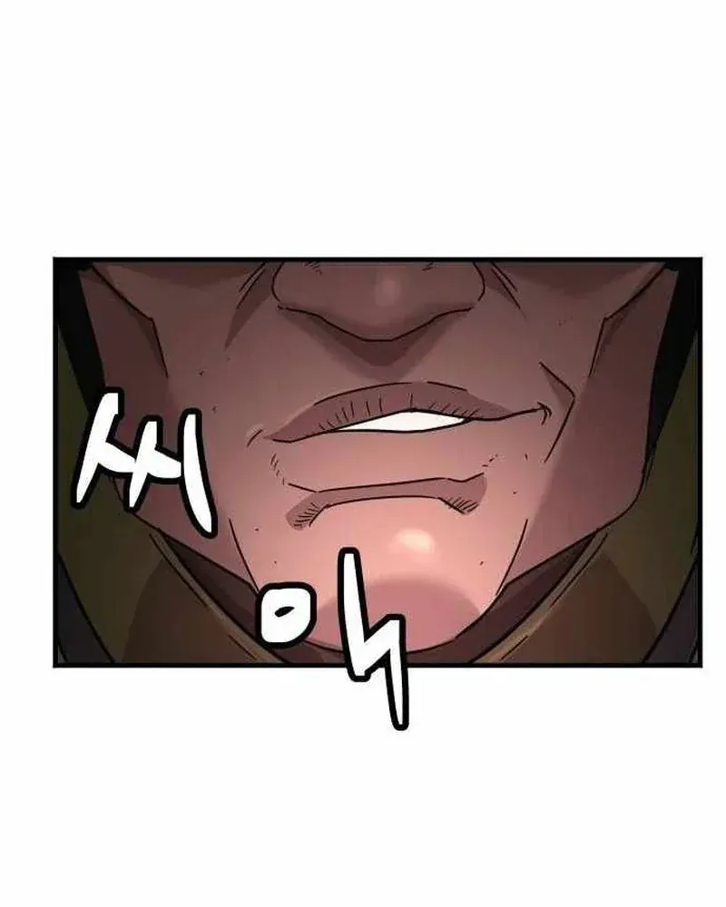 Mạt Nhật Binh Khí Chapter 9 - Trang 33