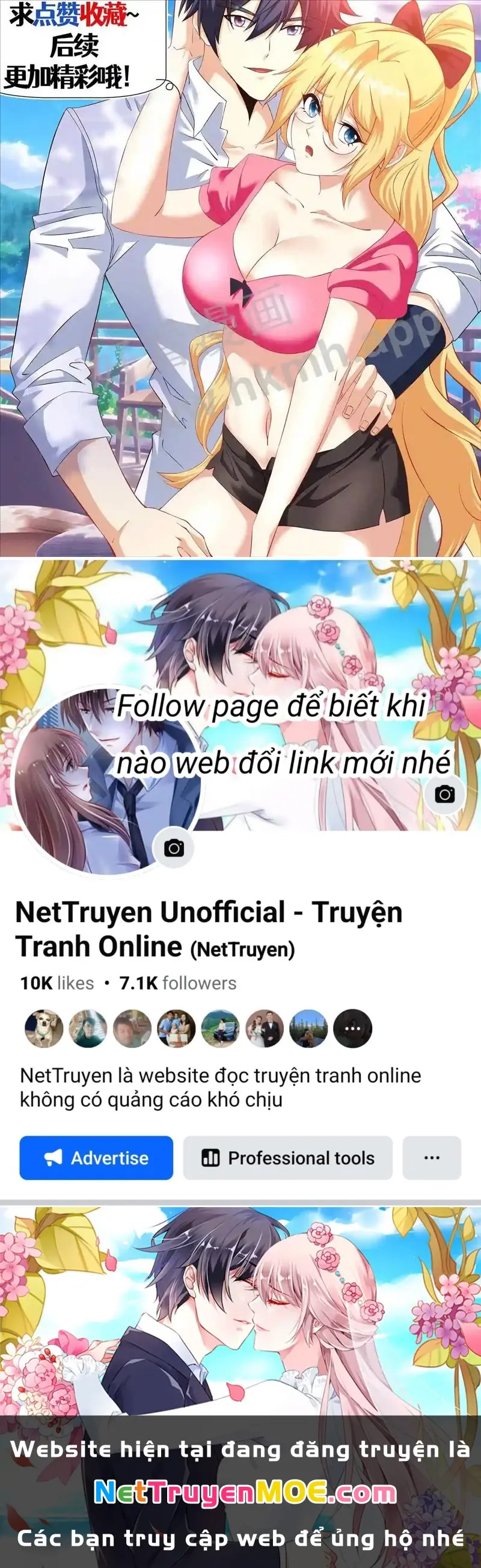 Mắt Phải Của Ta Là Thần Cấp Máy Tính Chapter 100 - Trang 4