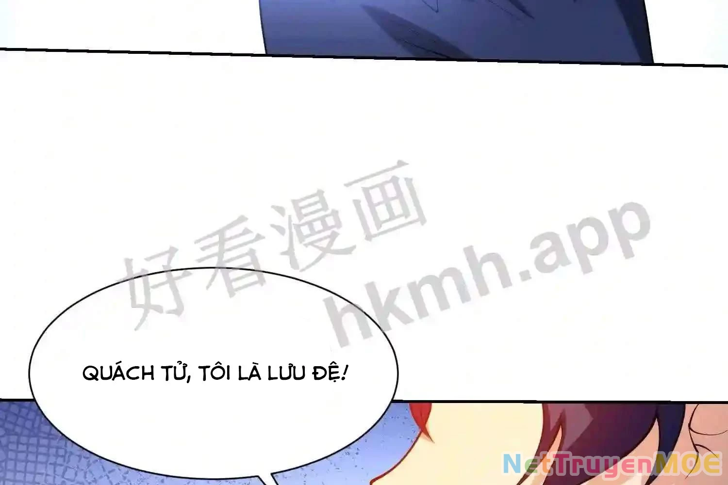 Mắt Phải Của Ta Là Thần Cấp Máy Tính Chapter 102 - Trang 12