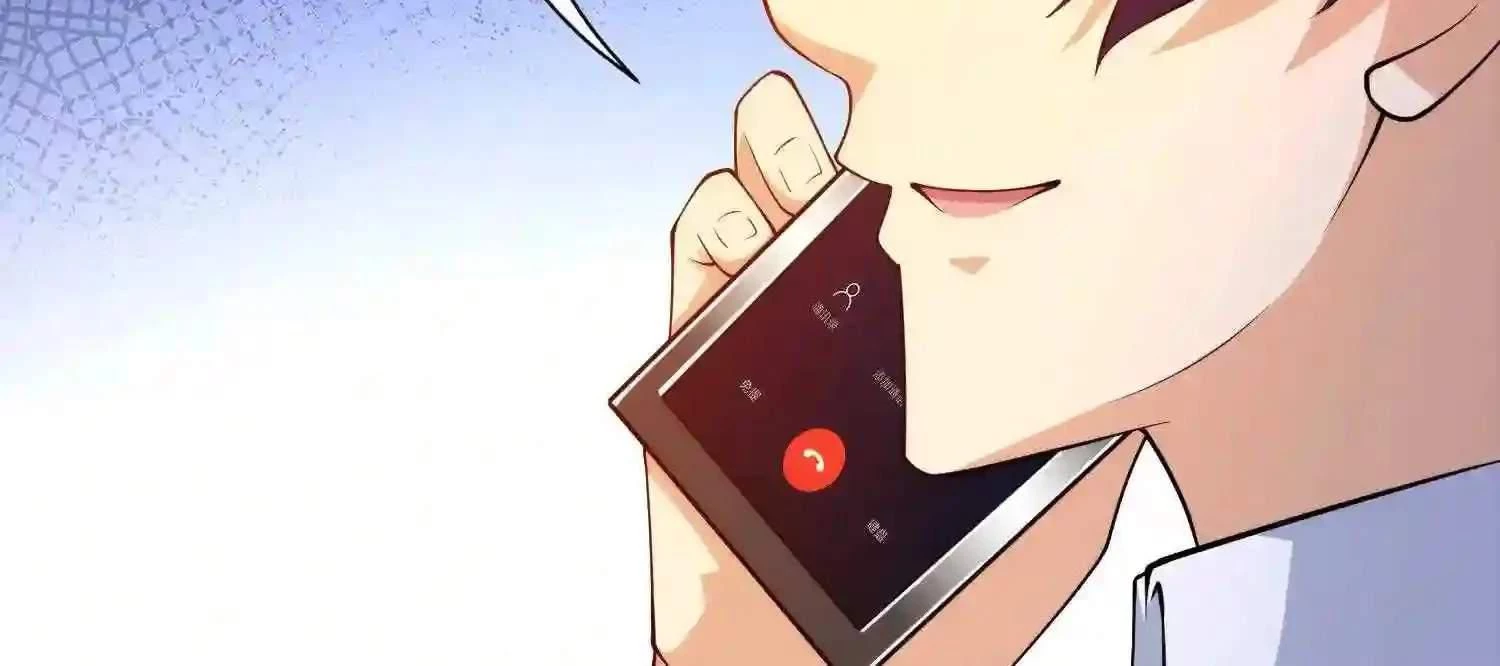 Mắt Phải Của Ta Là Thần Cấp Máy Tính Chapter 102 - Trang 13
