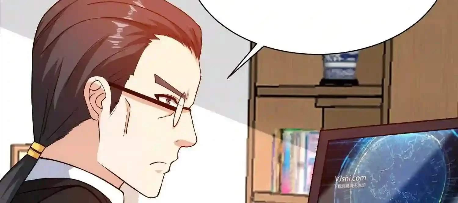 Mắt Phải Của Ta Là Thần Cấp Máy Tính Chapter 102 - Trang 34