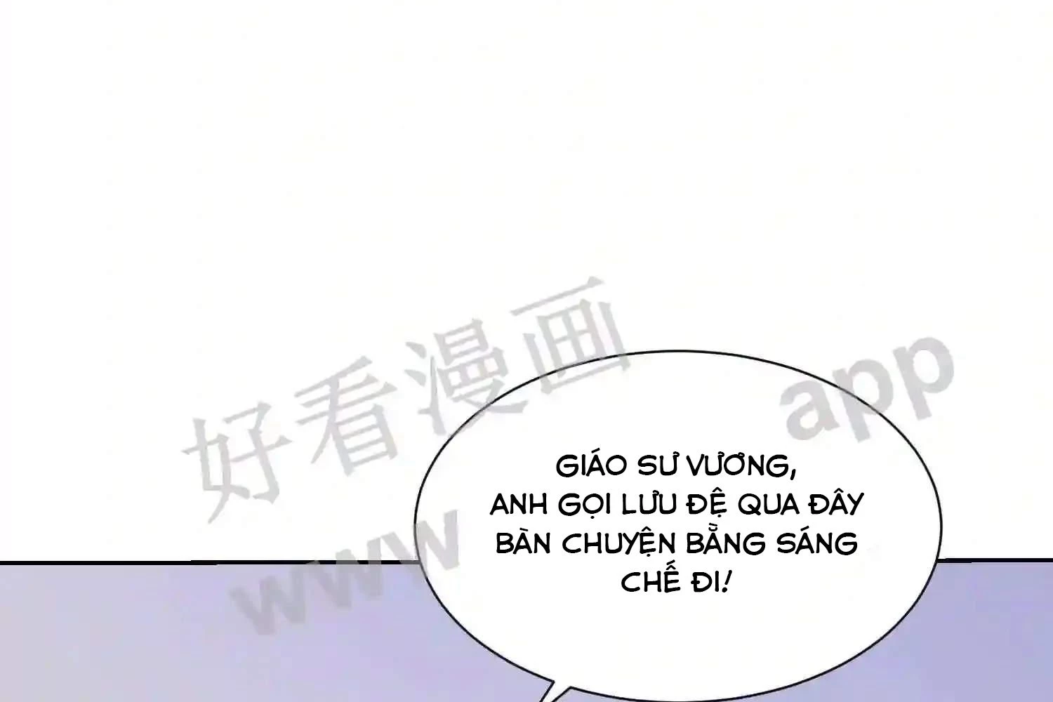 Mắt Phải Của Ta Là Thần Cấp Máy Tính Chapter 102 - Trang 48