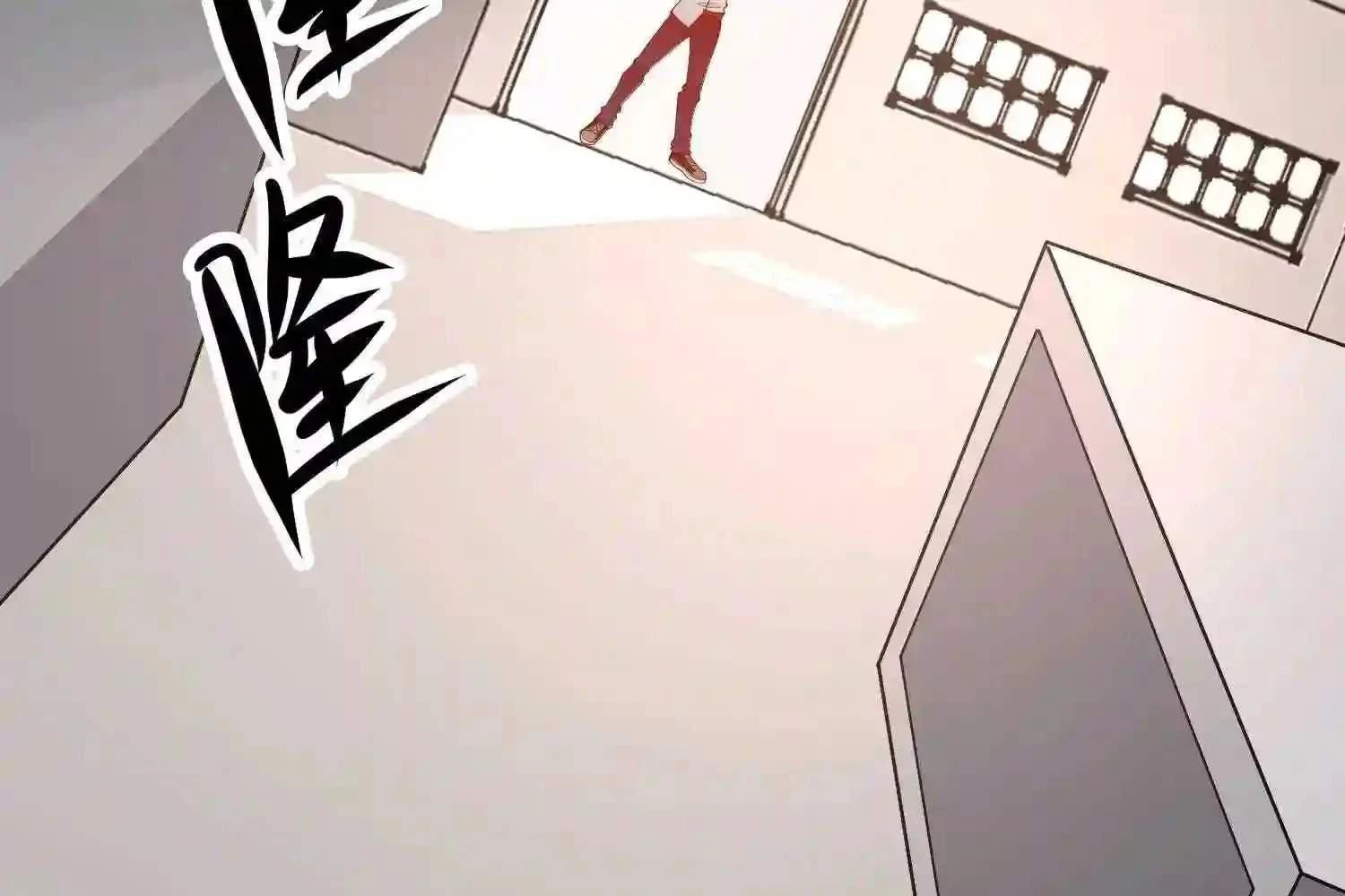Mắt Phải Của Ta Là Thần Cấp Máy Tính Chapter 103 - Trang 20