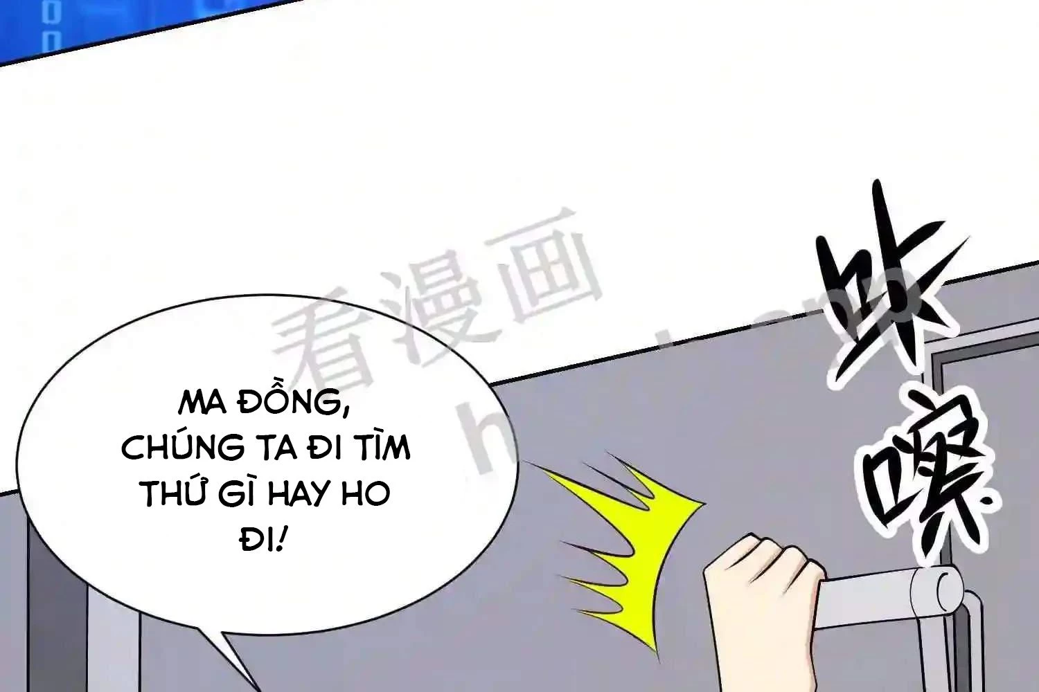 Mắt Phải Của Ta Là Thần Cấp Máy Tính Chapter 103 - Trang 27